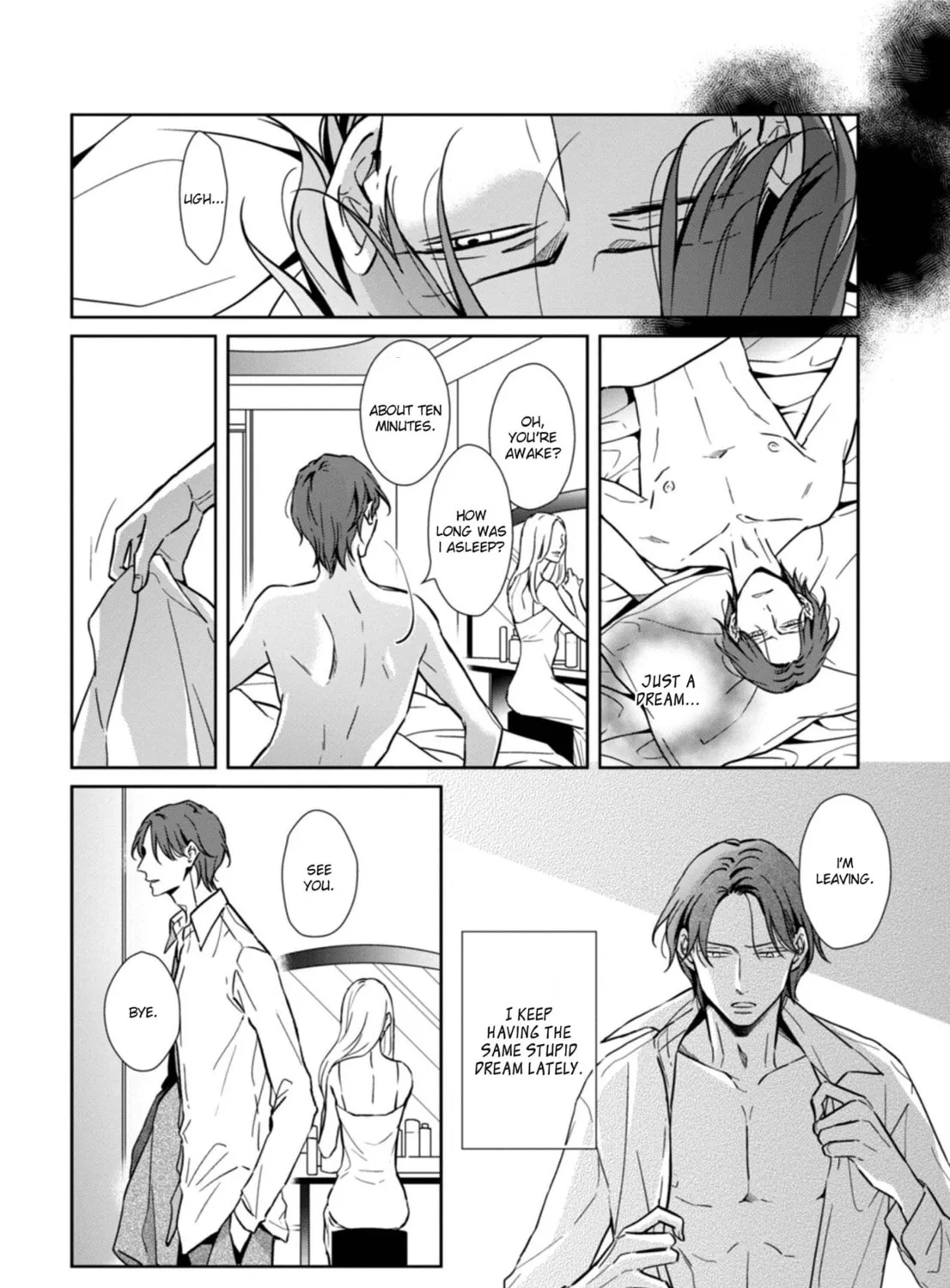 Hydrangea Cage Chapter 3 page 6 - 