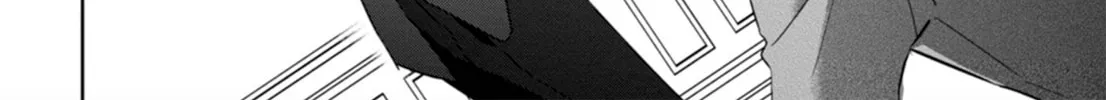 Hydrangea Cage Chapter 3 page 51 - 