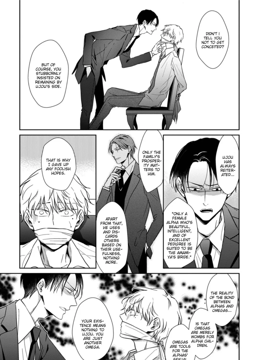 Hydrangea Cage Chapter 3 page 54 - 