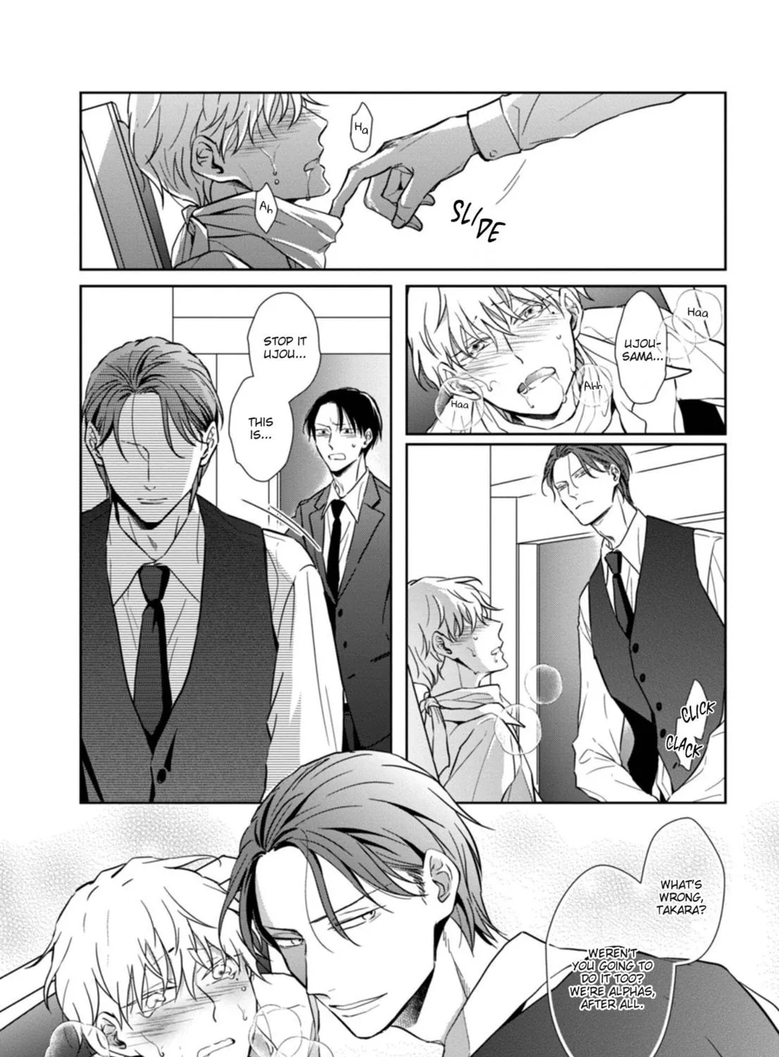 Hydrangea Cage Chapter 3 page 68 - 