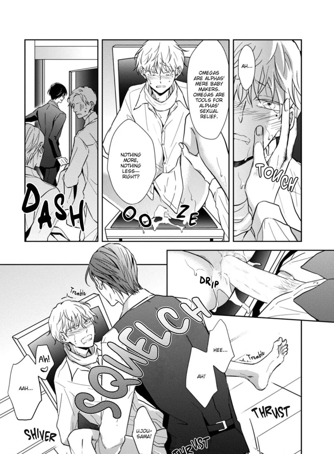 Hydrangea Cage Chapter 3 page 70 - 