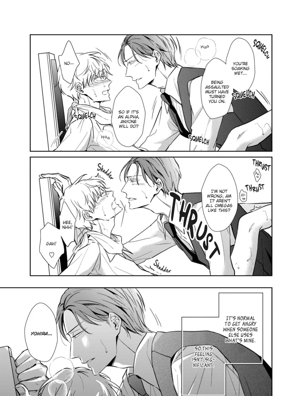 Hydrangea Cage Chapter 3 page 72 - 