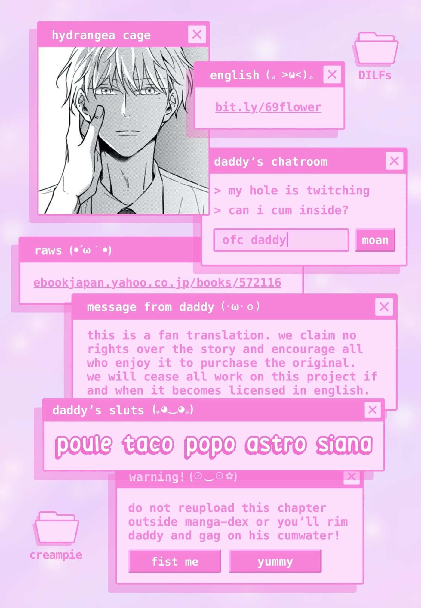 Hydrangea Cage Chapter 4 page 2 - 