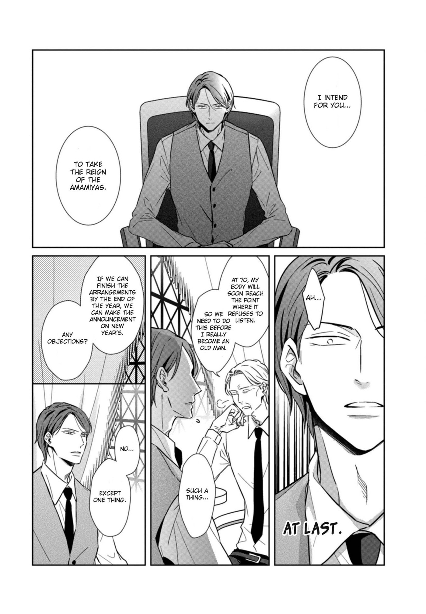 Hydrangea Cage Chapter 4 page 12 - 