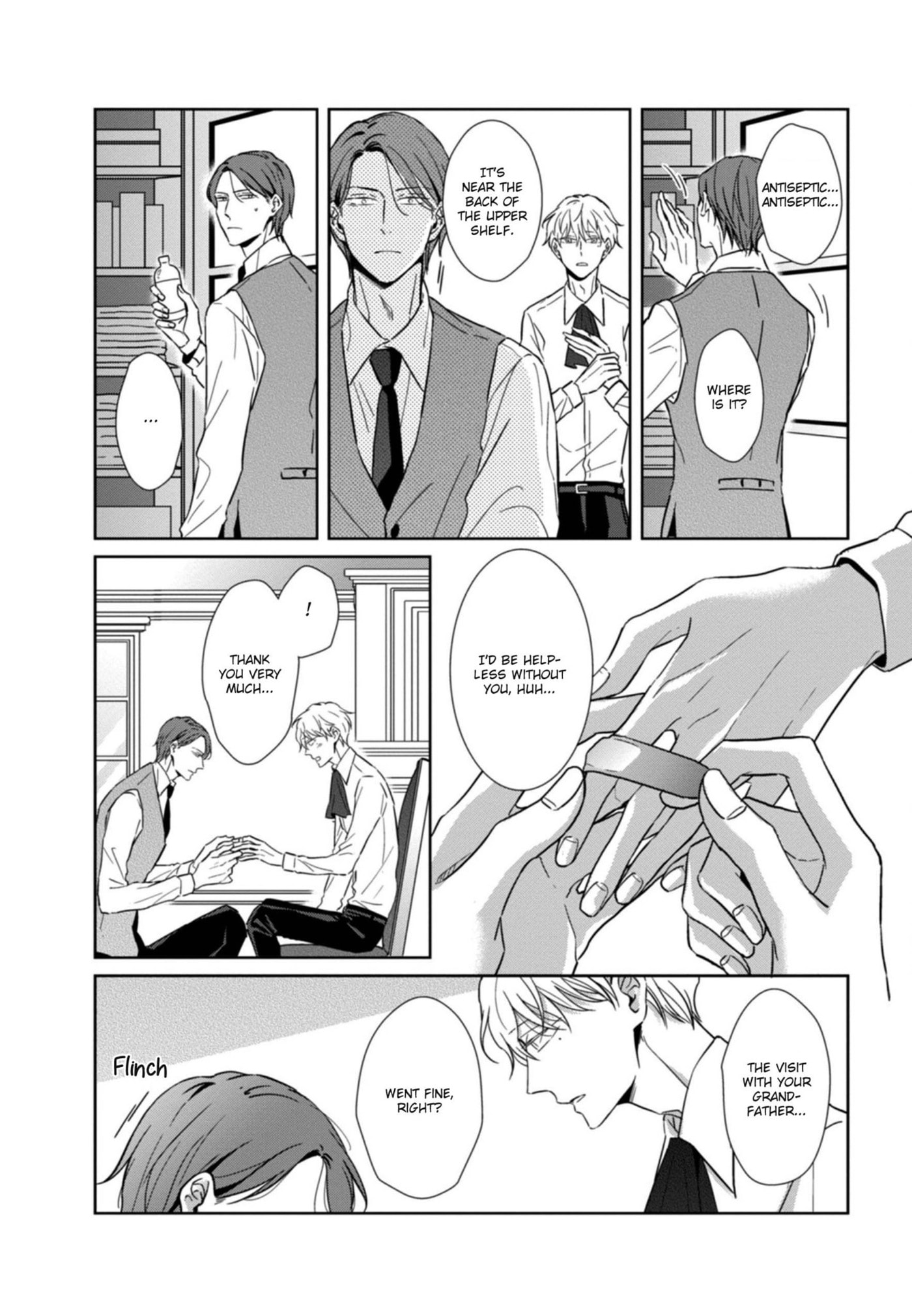Hydrangea Cage Chapter 4 page 17 - 