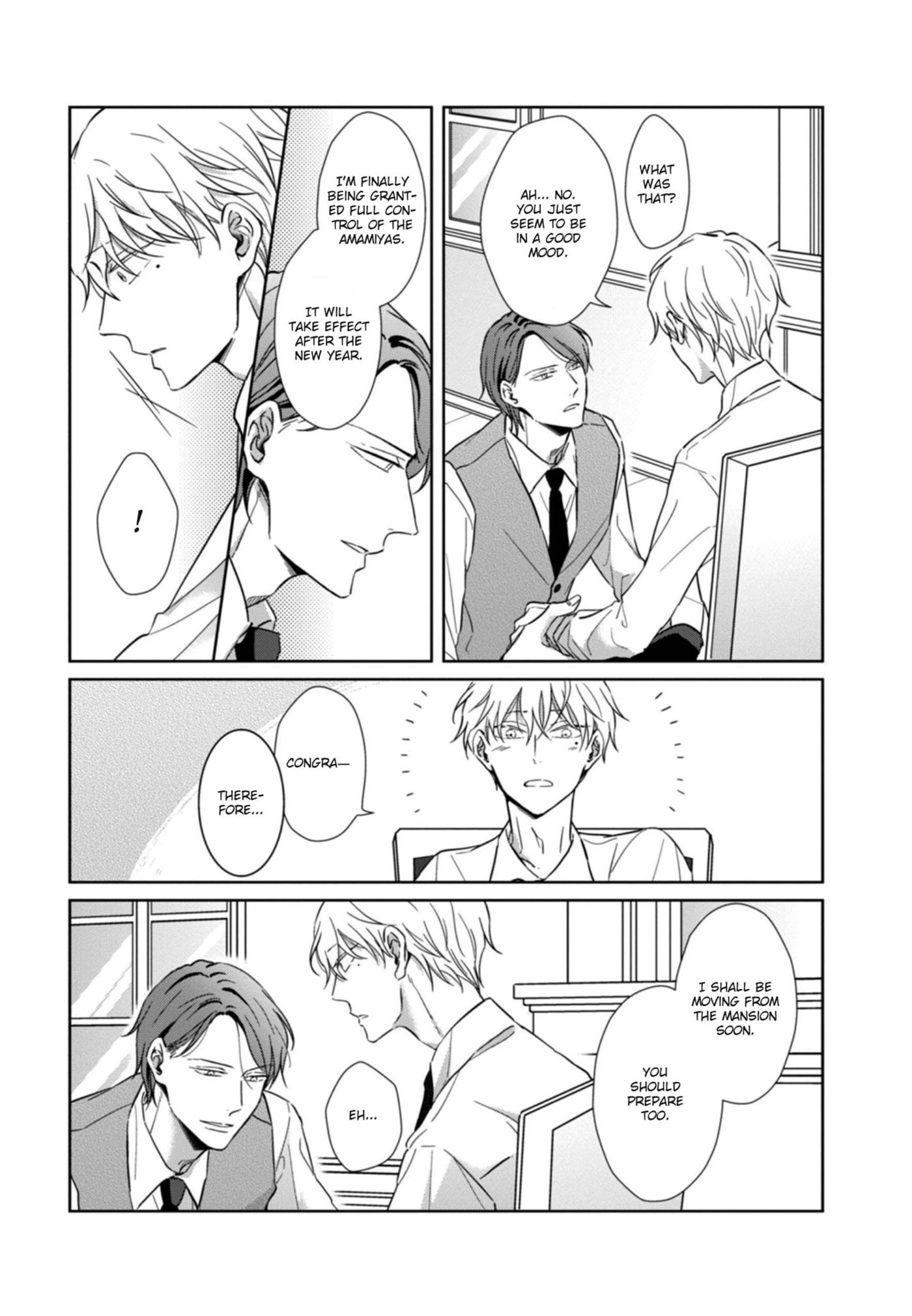 Hydrangea Cage Chapter 4 page 18 - 