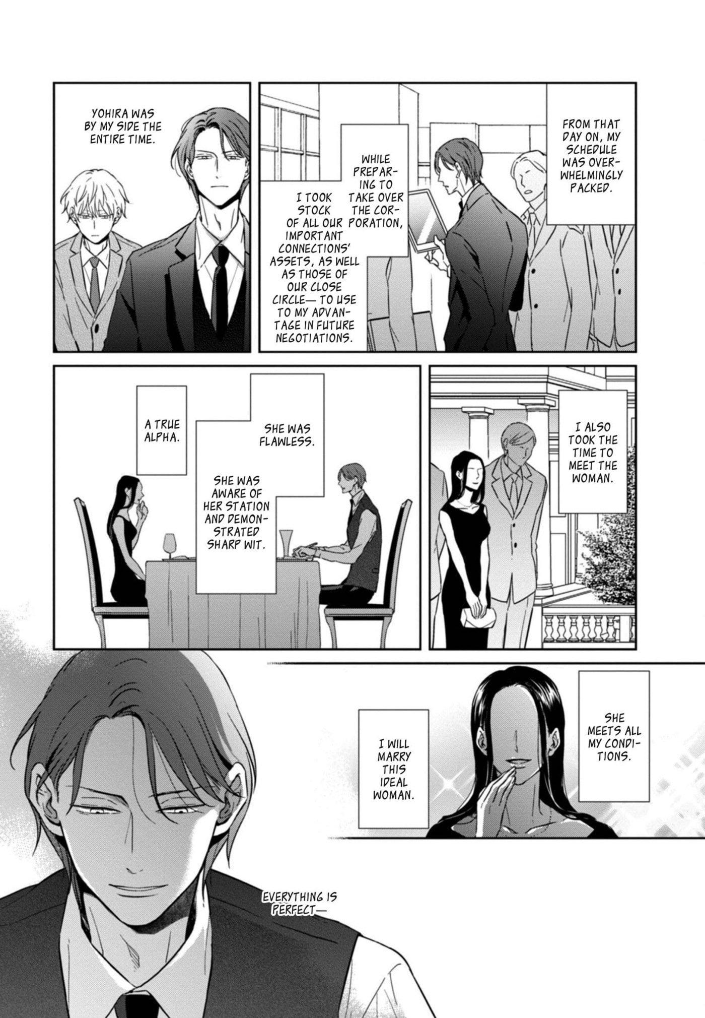Hydrangea Cage Chapter 4 page 20 - 