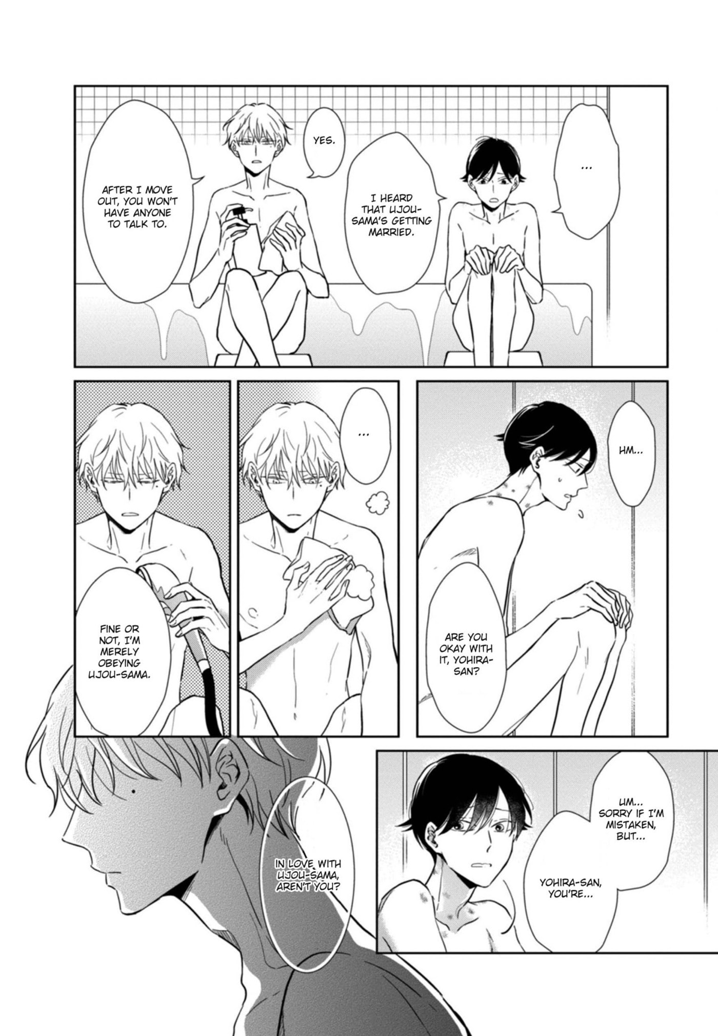 Hydrangea Cage Chapter 4 page 25 - 