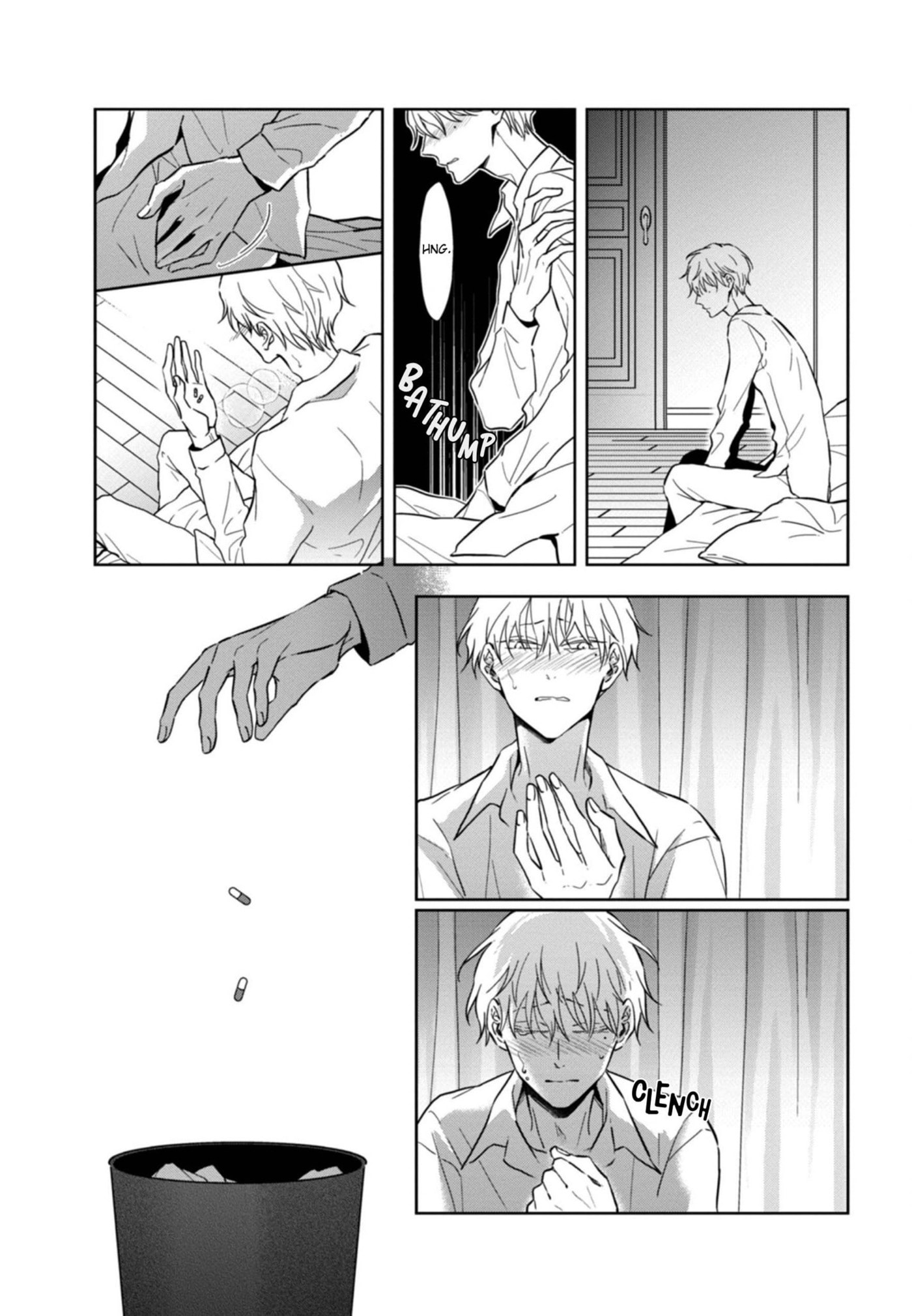 Hydrangea Cage Chapter 4 page 27 - 