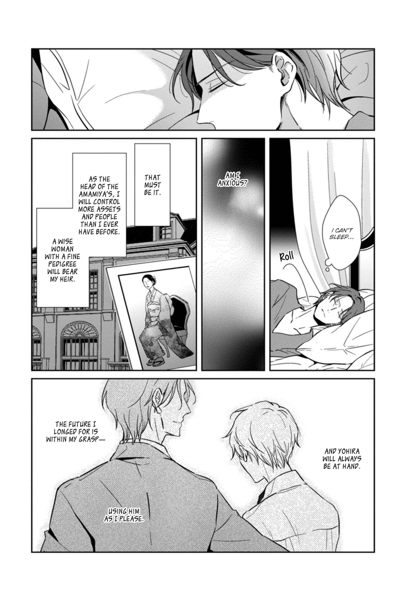 Hydrangea Cage Chapter 4 page 28 - 