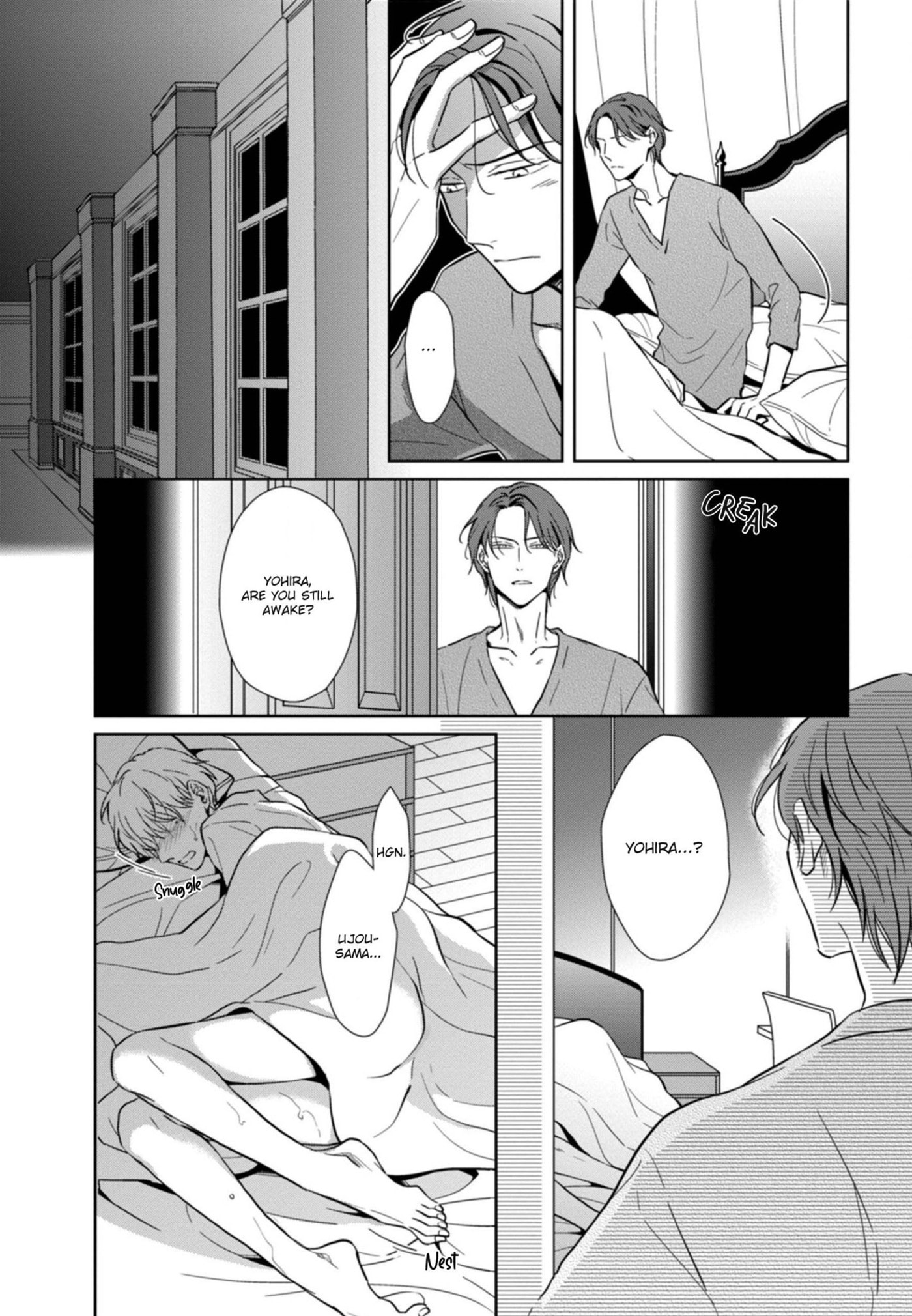 Hydrangea Cage Chapter 4 page 29 - 