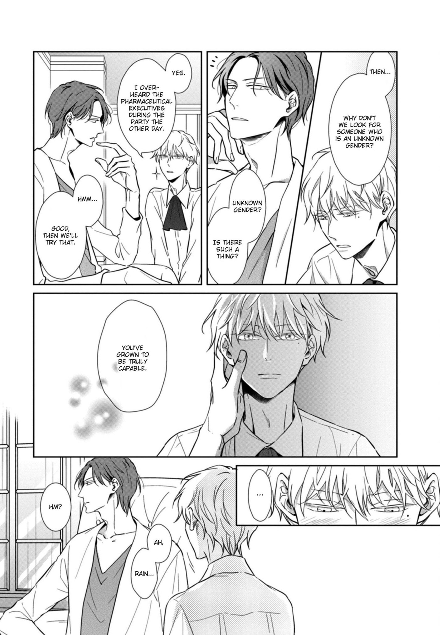 Hydrangea Cage Chapter 4 page 4 - 