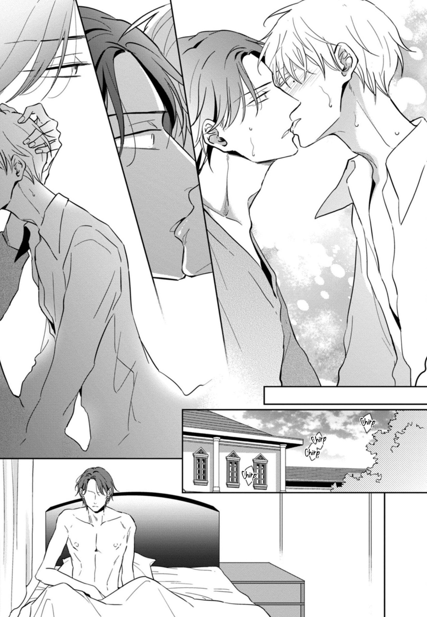 Hydrangea Cage Chapter 4 page 36 - 