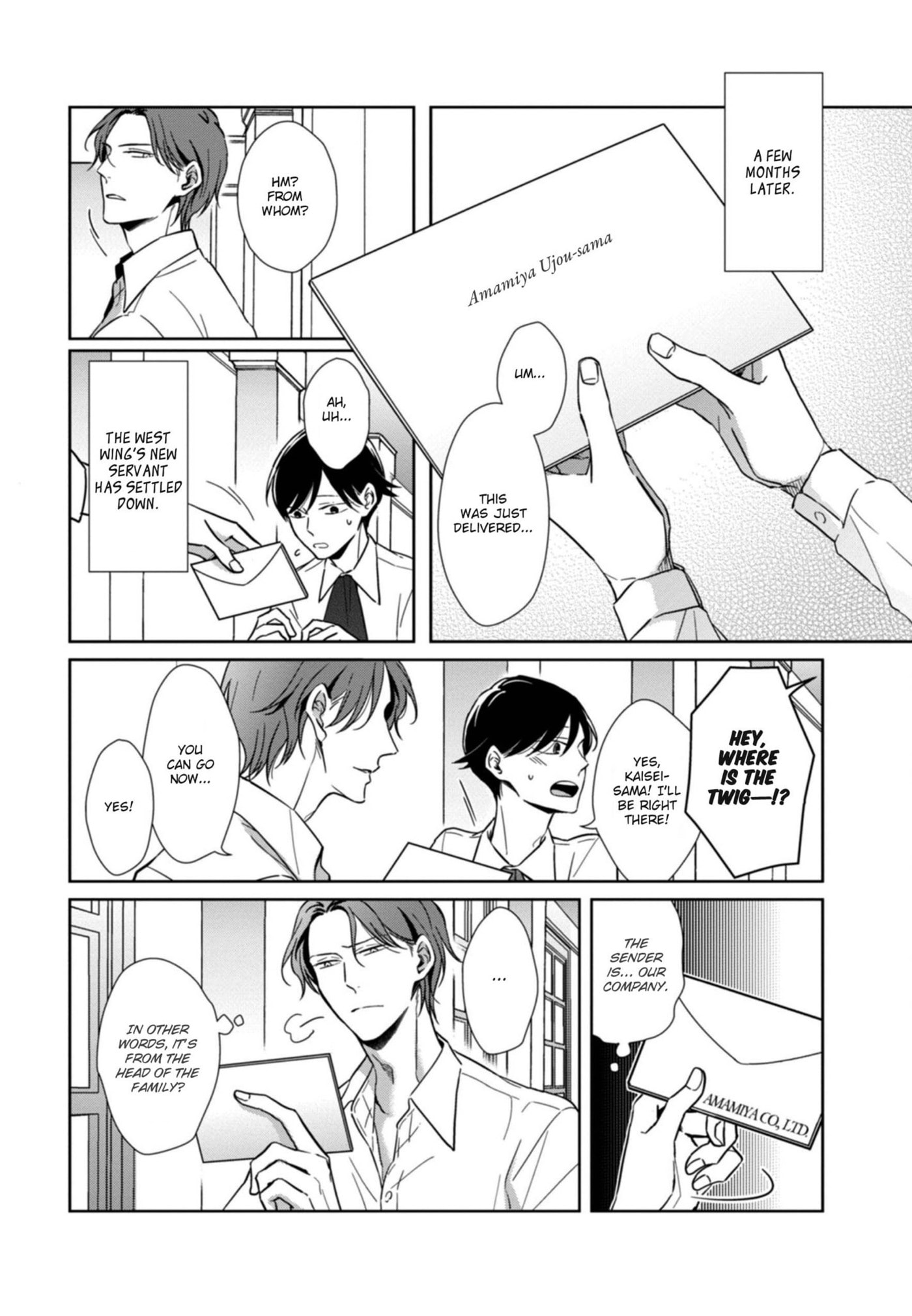 Hydrangea Cage Chapter 4 page 8 - 