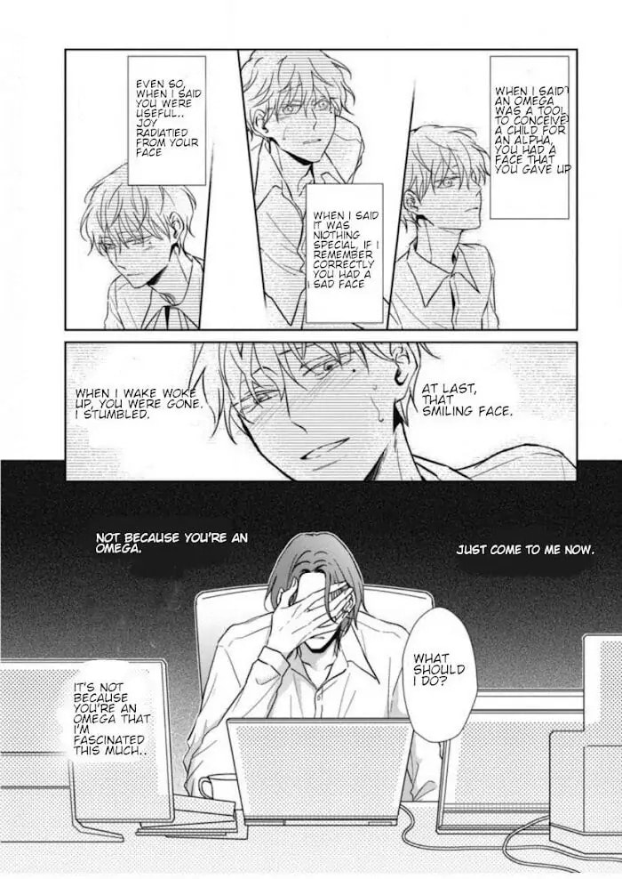Hydrangea Cage Chapter 5 page 11 - 