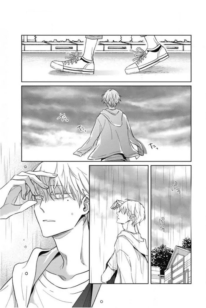 Hydrangea Cage Chapter 5 page 19 - 