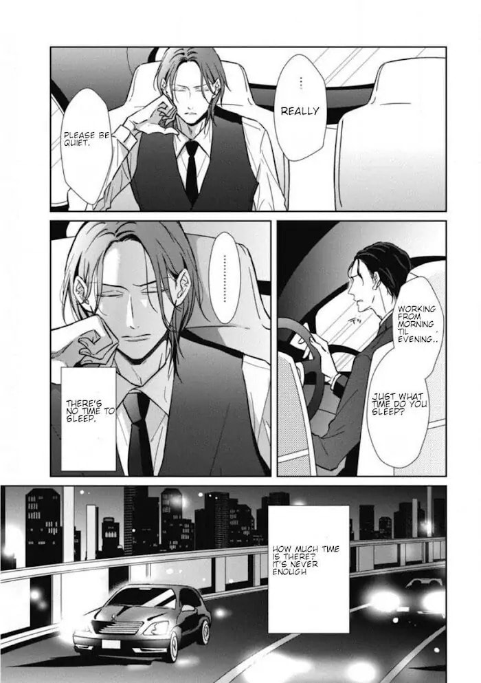 Hydrangea Cage Chapter 5 page 3 - 