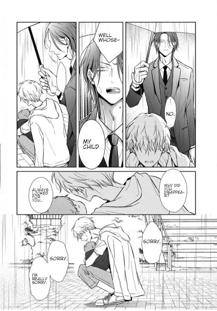 Hydrangea Cage Chapter 5 page 22 - 