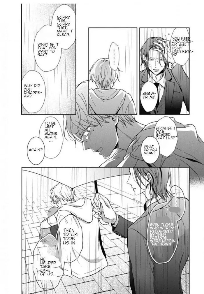 Hydrangea Cage Chapter 5 page 23 - 