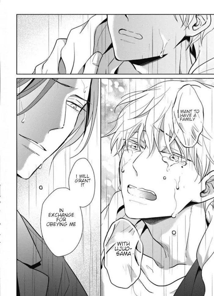 Hydrangea Cage Chapter 5 page 26 - 