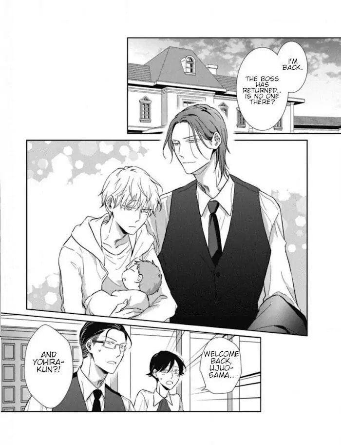 Hydrangea Cage Chapter 5 page 28 - 