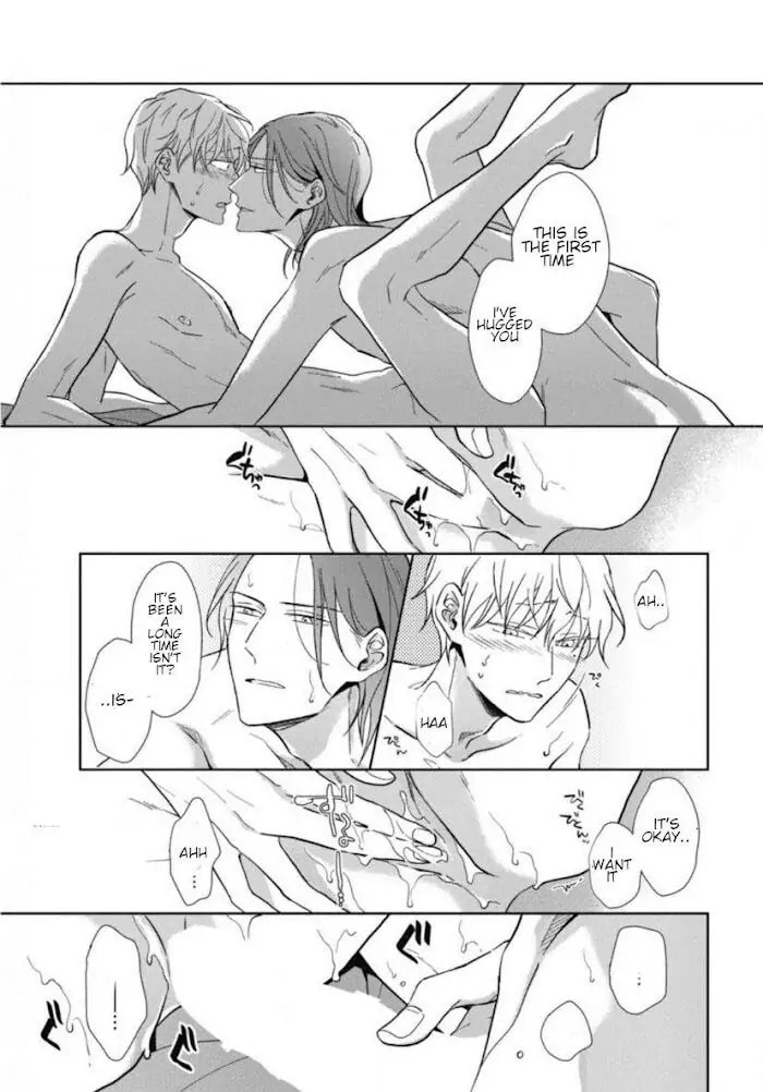 Hydrangea Cage Chapter 5 page 33 - 