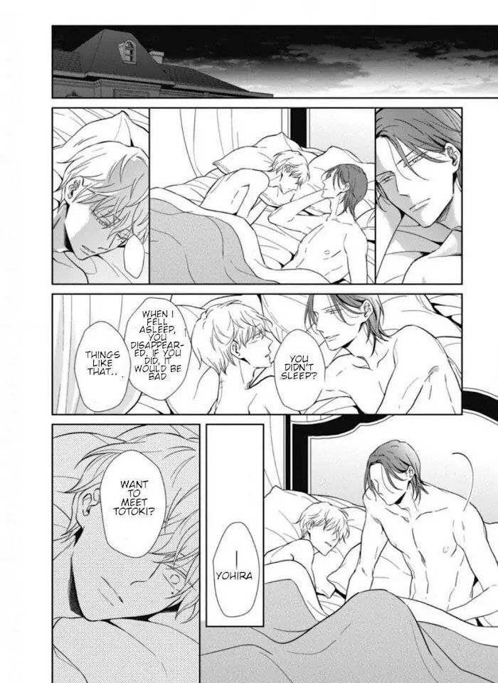 Hydrangea Cage Chapter 5 page 37 - 