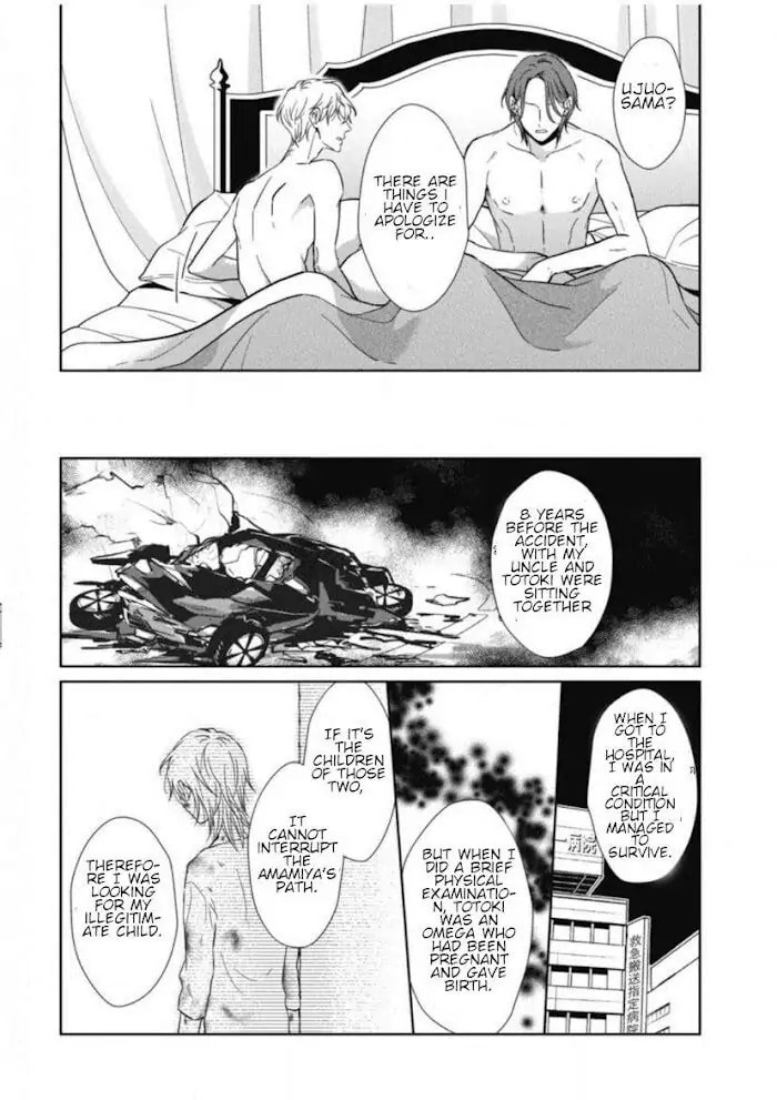 Hydrangea Cage Chapter 5 page 38 - 