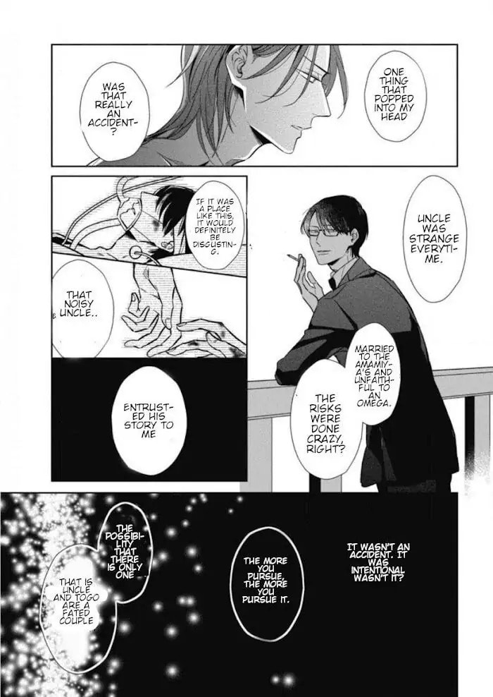 Hydrangea Cage Chapter 5 page 39 - 
