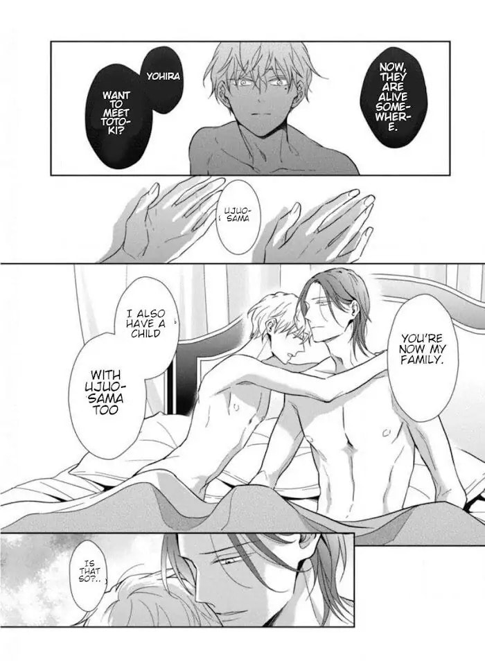 Hydrangea Cage Chapter 5 page 41 - 