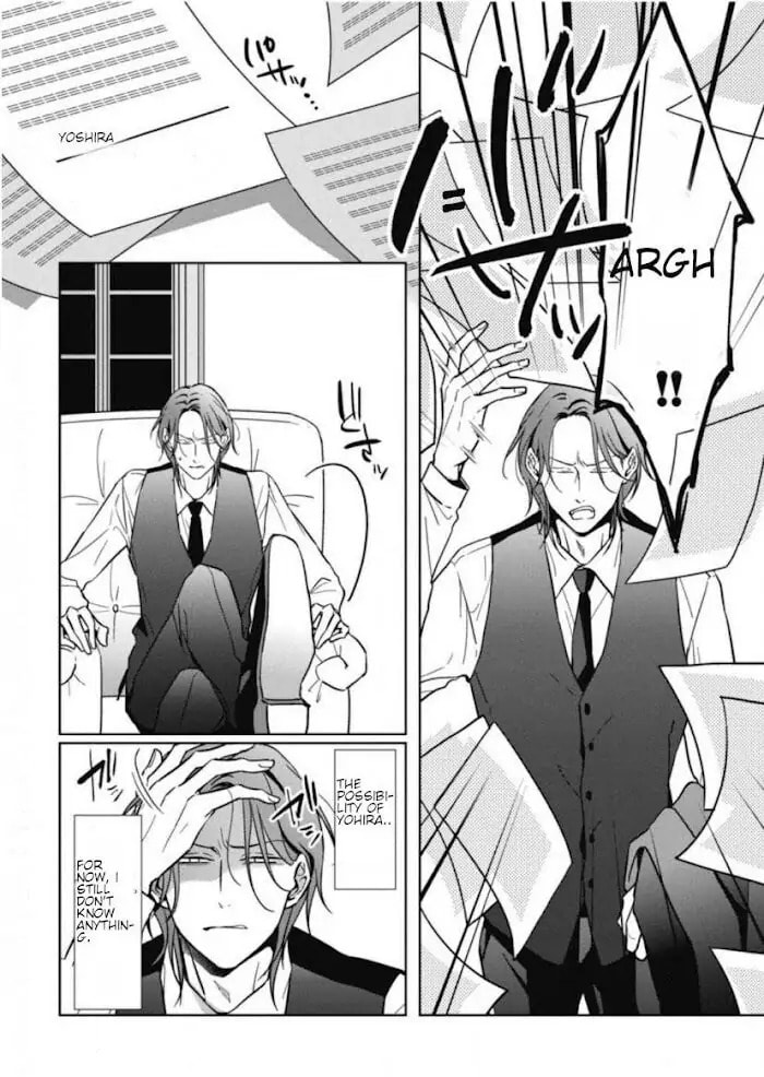 Hydrangea Cage Chapter 5 page 6 - 