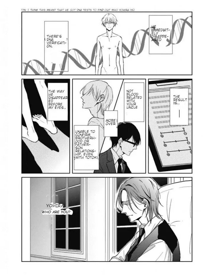 Hydrangea Cage Chapter 5 page 7 - 