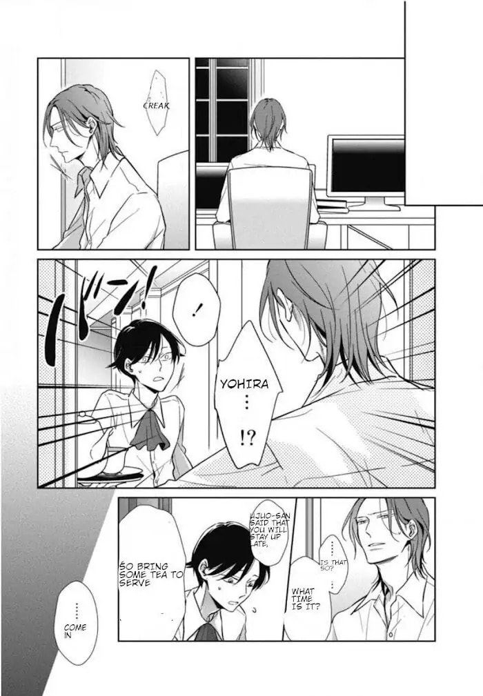 Hydrangea Cage Chapter 5 page 8 - 