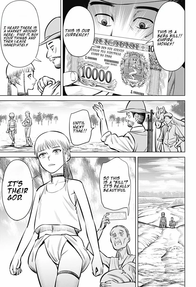 Read Hyper Inflation chapter 1 image 12 on Lezhin