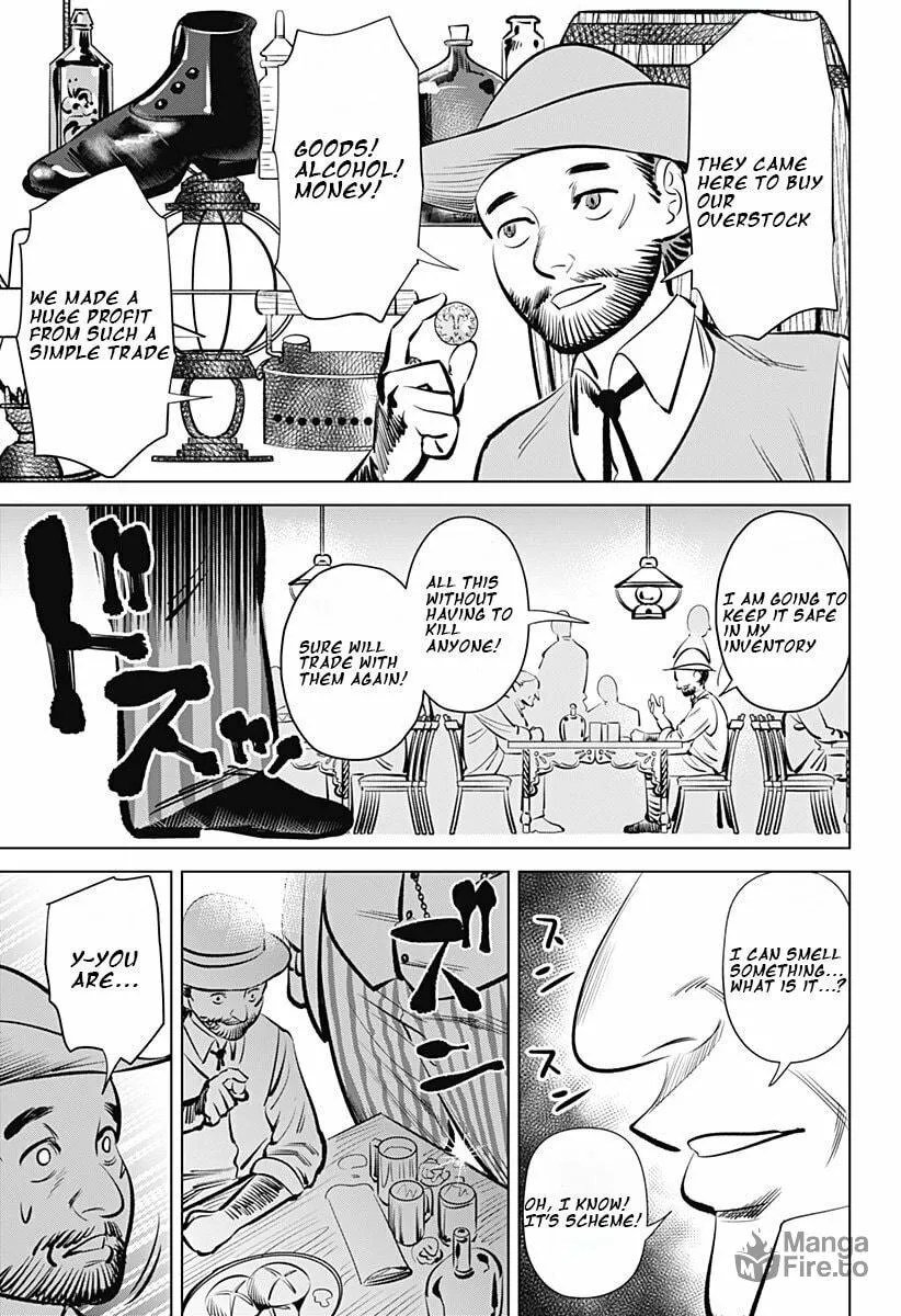 Read Hyper Inflation chapter 1 image 14 on Lezhin