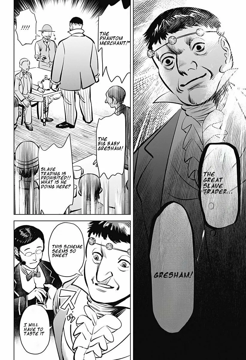 Read Hyper Inflation chapter 1 image 15 on Lezhin