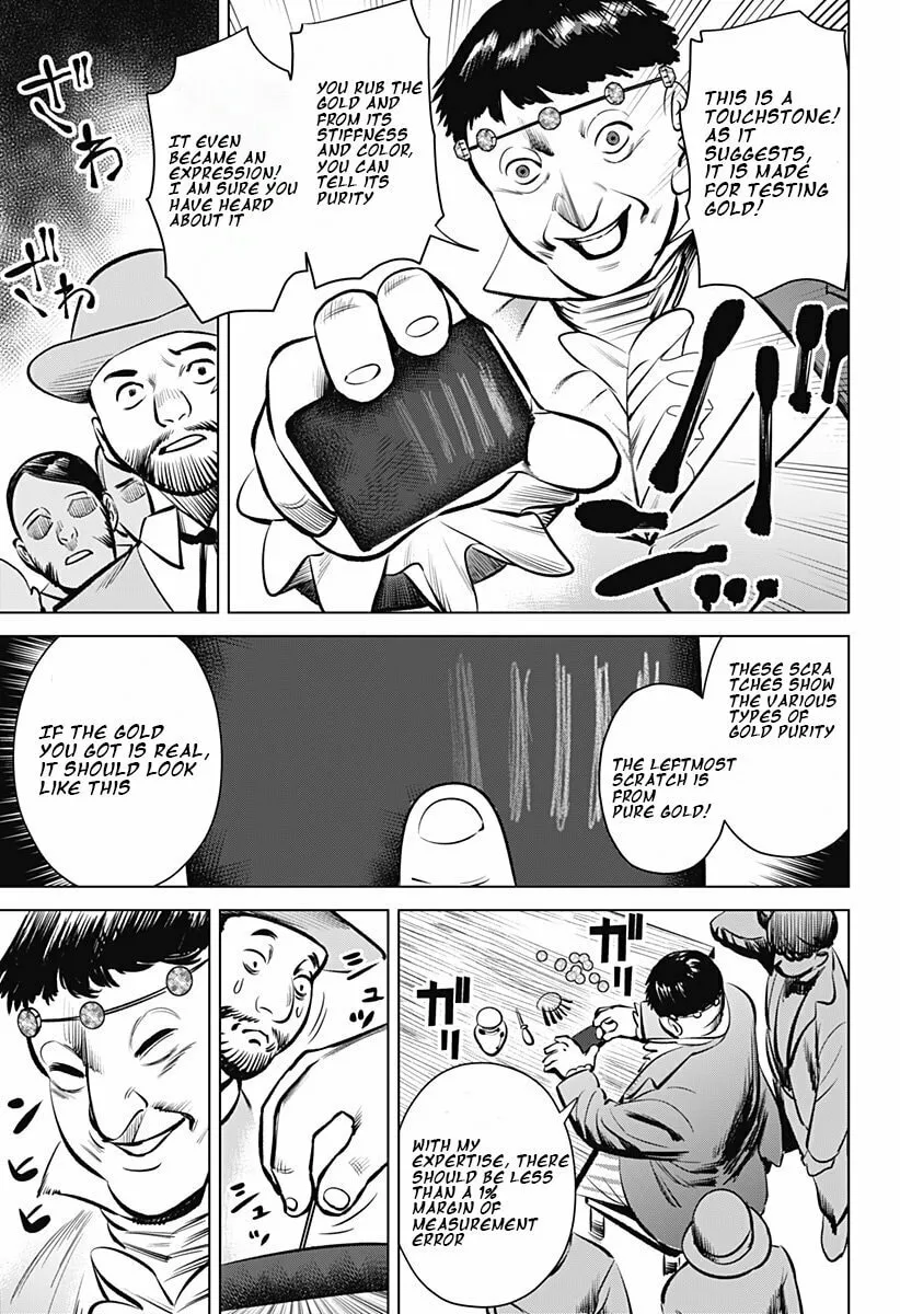 Read Hyper Inflation chapter 1 image 16 on Lezhin