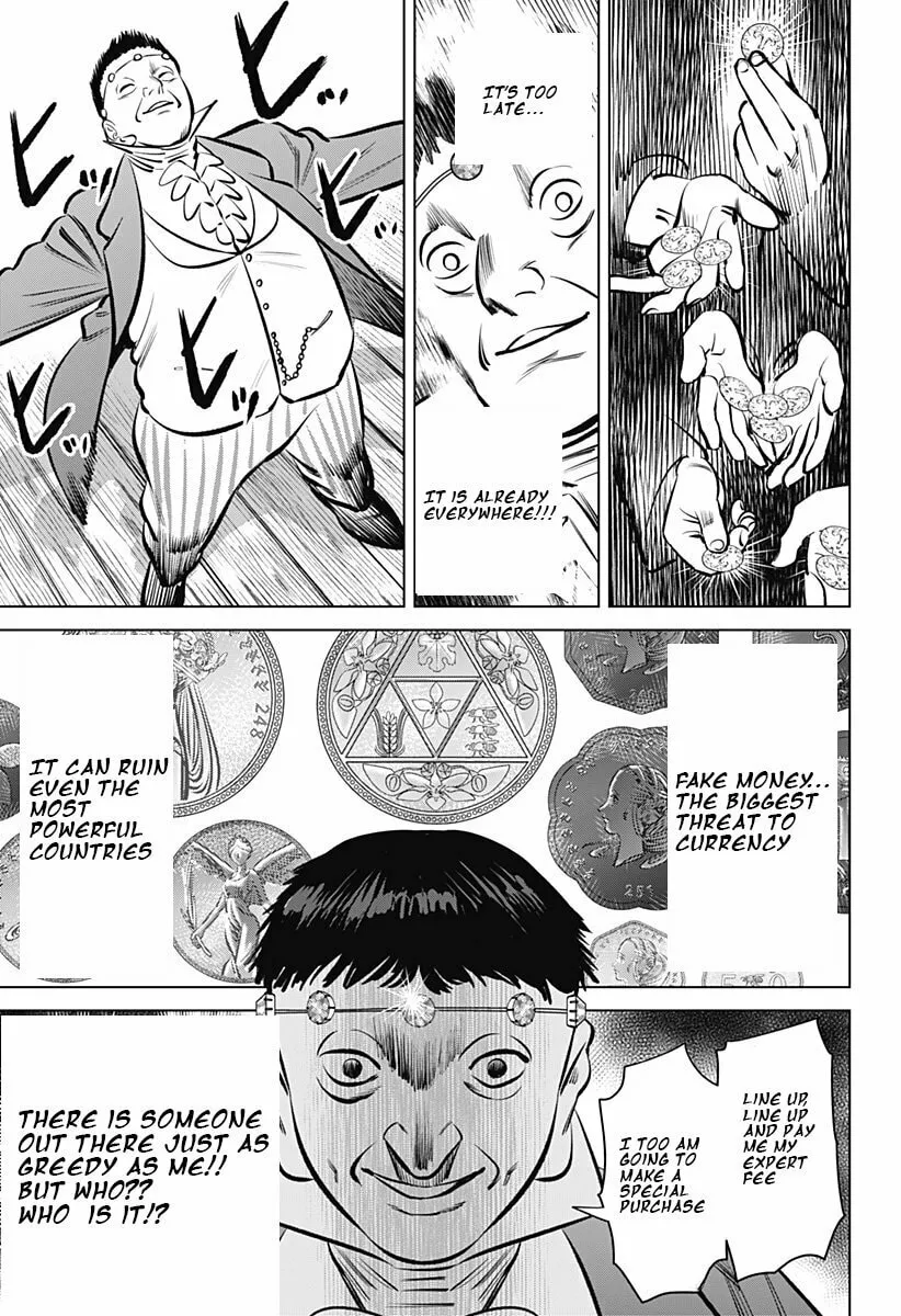 Read Hyper Inflation chapter 1 image 18 on Lezhin