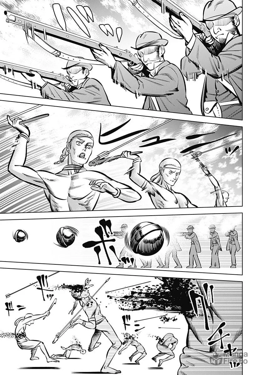 Read Hyper Inflation chapter 1 image 2 on Lezhin