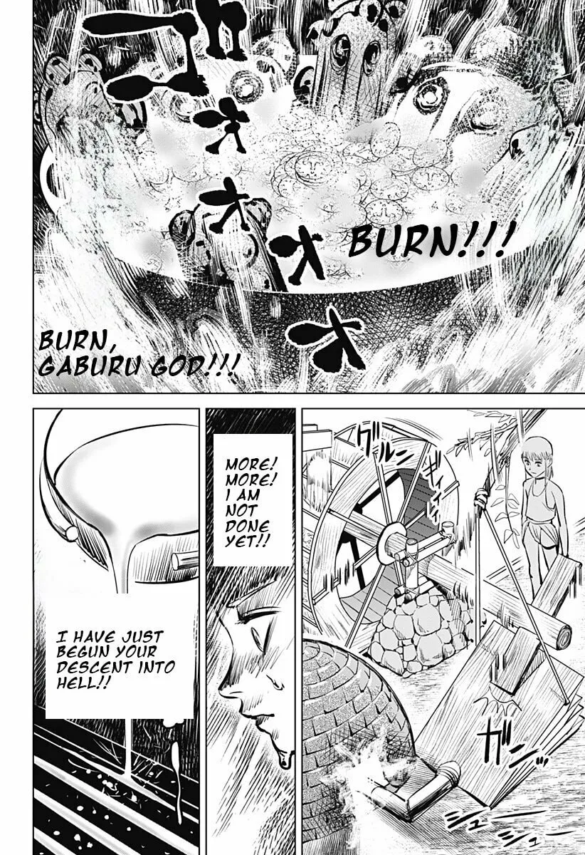 Read Hyper Inflation chapter 1 image 21 on Lezhin