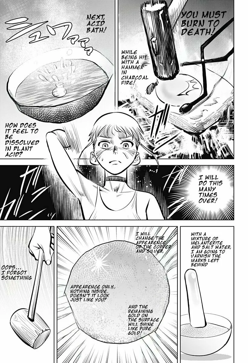 Read Hyper Inflation chapter 1 image 22 on Lezhin