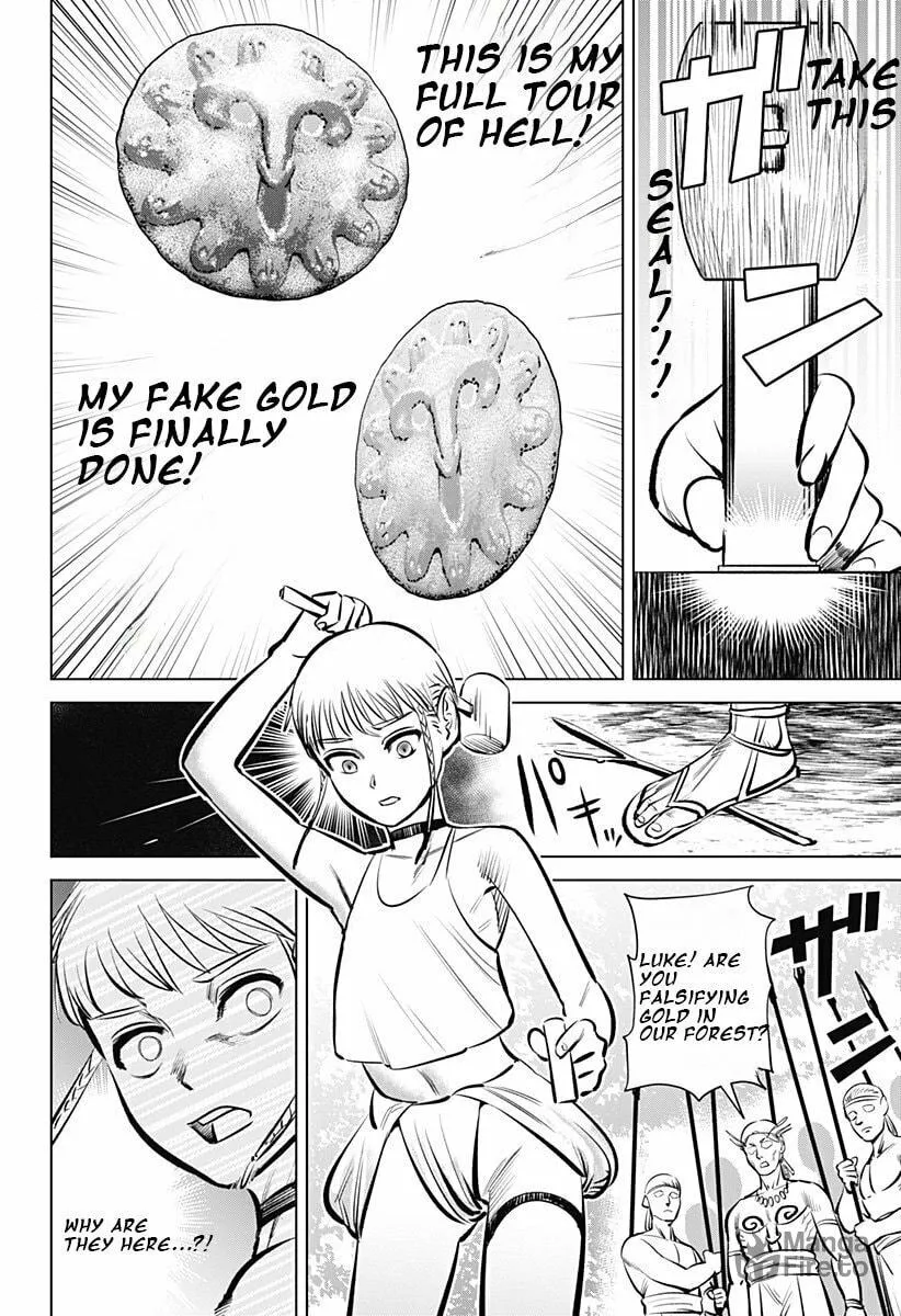 Read Hyper Inflation chapter 1 image 23 on Lezhin
