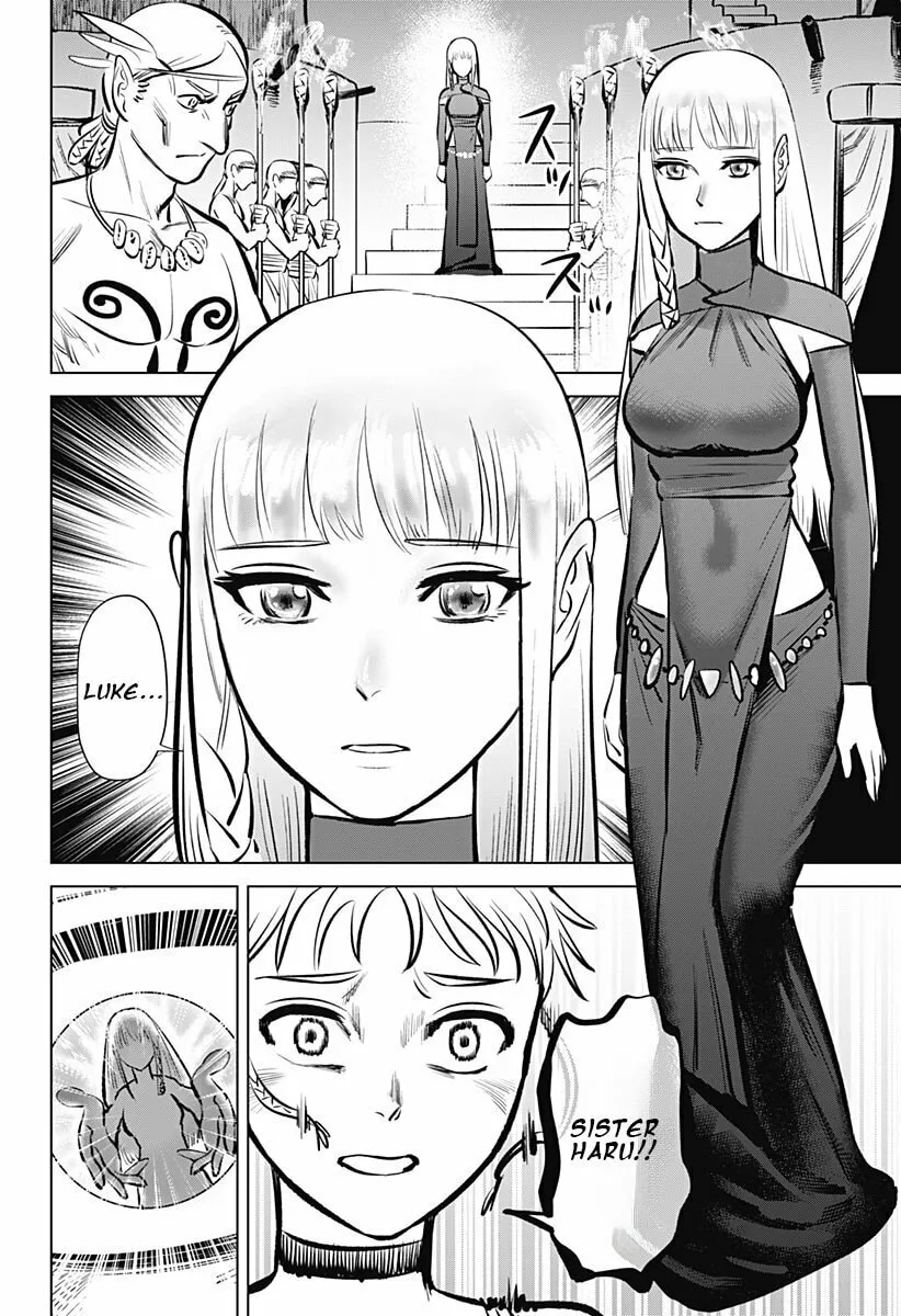 Read Hyper Inflation chapter 1 image 25 on Lezhin