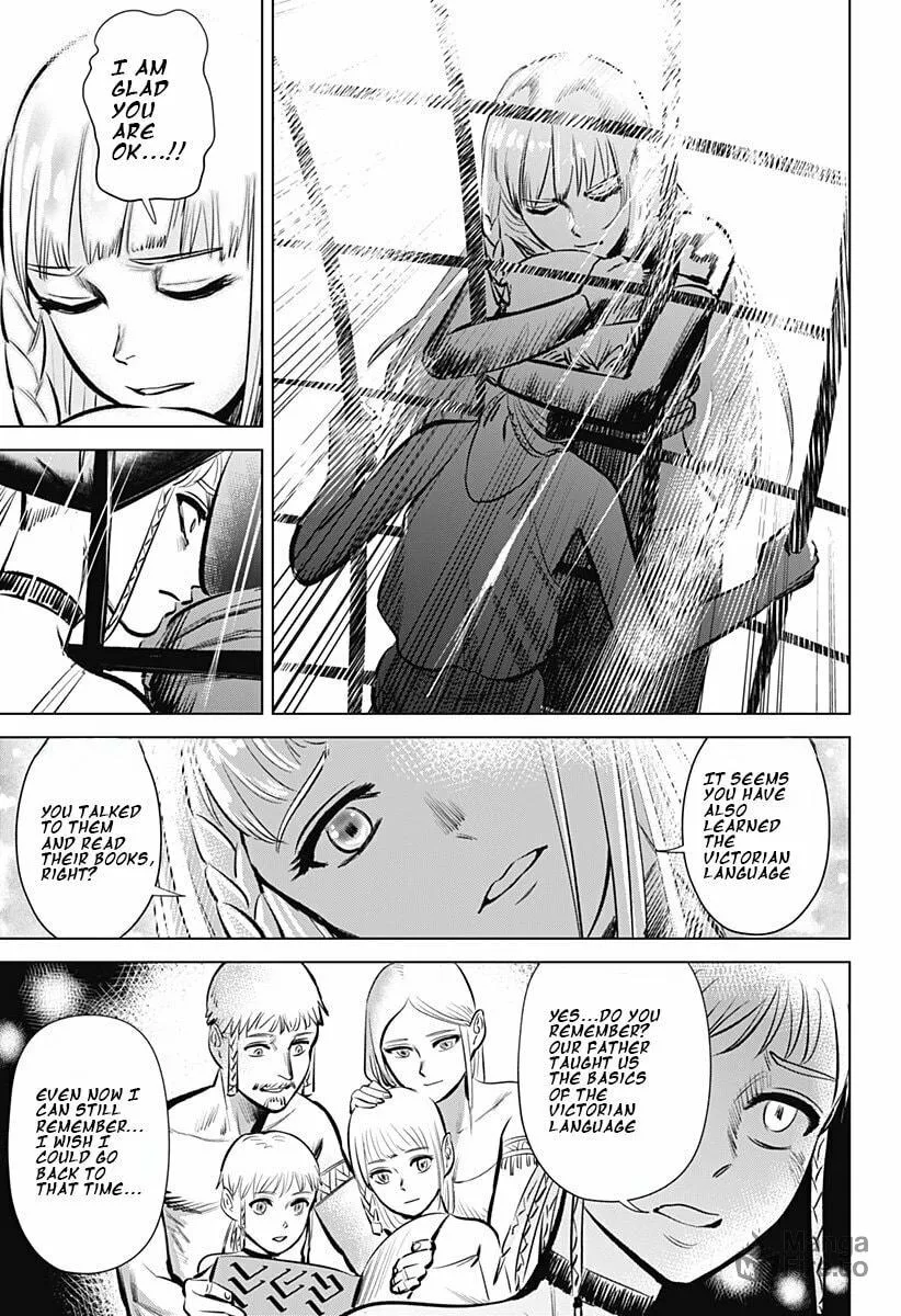 Read Hyper Inflation chapter 1 image 26 on Lezhin