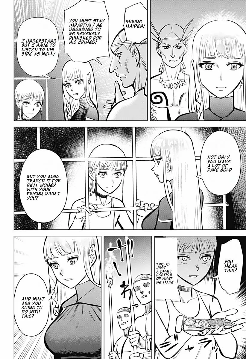 Read Hyper Inflation chapter 1 image 27 on Lezhin