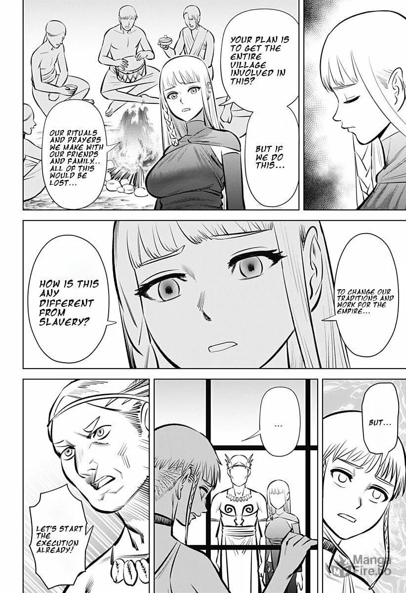 Read Hyper Inflation chapter 1 image 29 on Lezhin