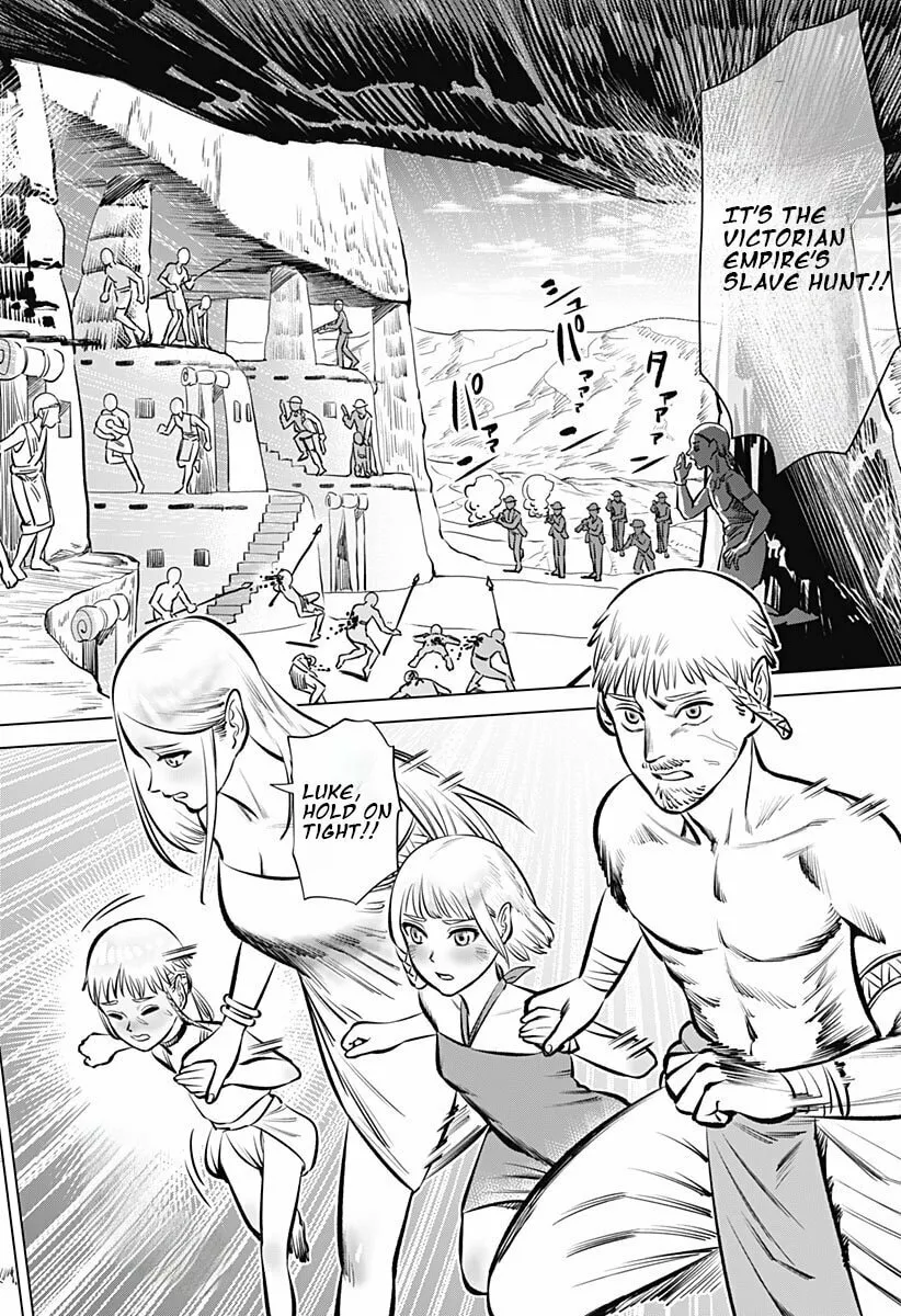 Read Hyper Inflation chapter 1 image 3 on Lezhin