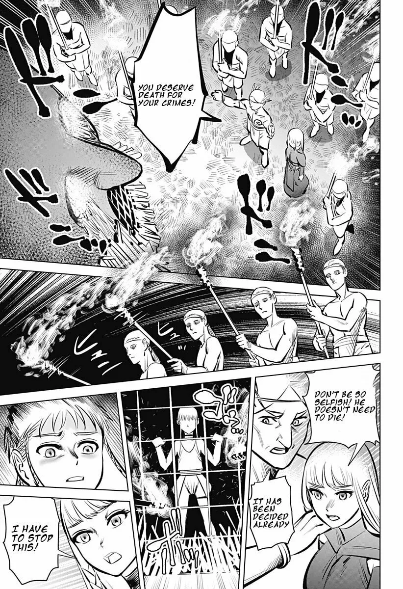 Read Hyper Inflation chapter 1 image 30 on Lezhin