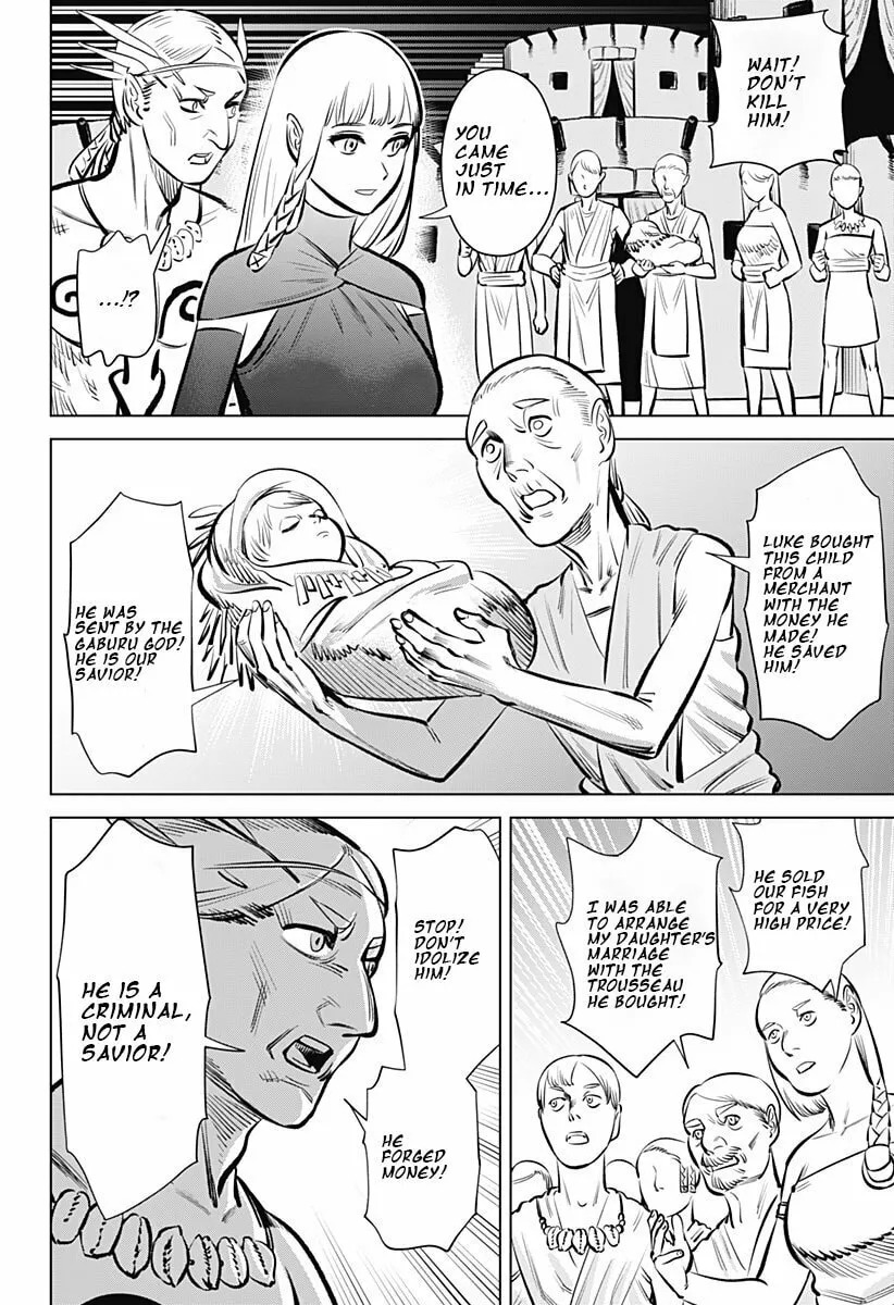 Read Hyper Inflation chapter 1 image 31 on Lezhin