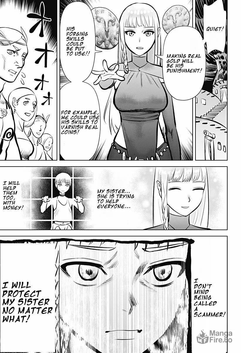 Read Hyper Inflation chapter 1 image 32 on Lezhin